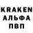 КЕТАМИН VHQ Mobian King