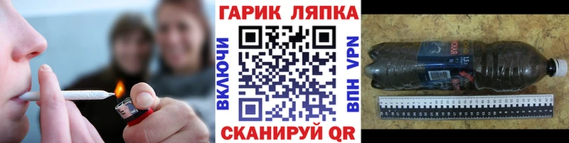 ГАШИШ убойный  Купить  Спасск-Дальний 