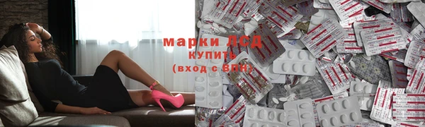 героин Корсаков