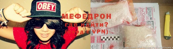 гашик Коряжма