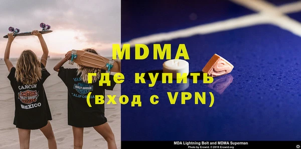 героин Корсаков