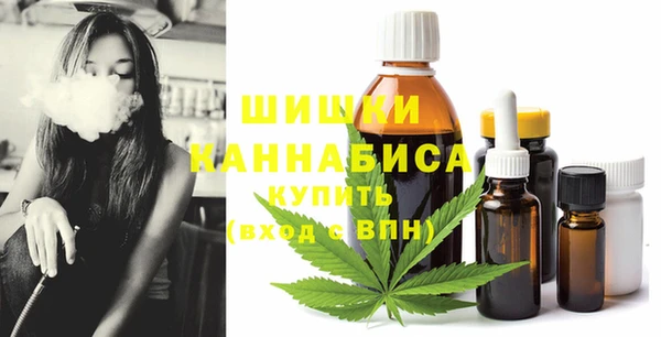 COCAINE Костерёво