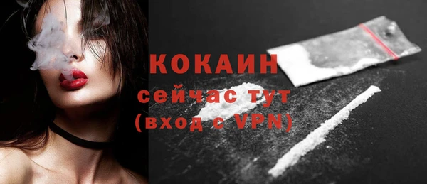героин Корсаков