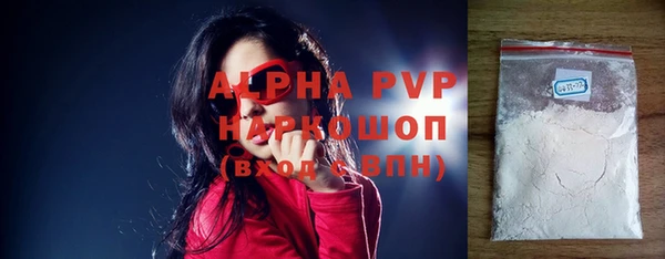 героин Корсаков