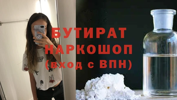гашик Коряжма