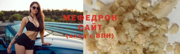 COCAINE Костерёво