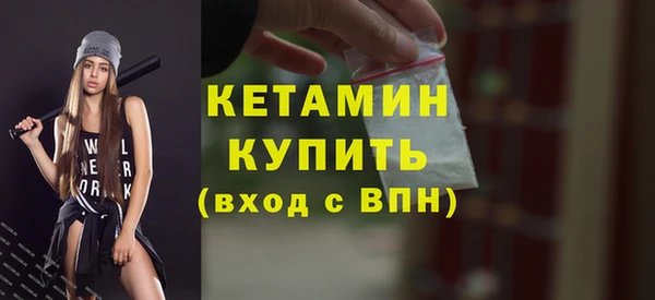 героин Корсаков