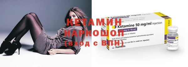 COCAINE Костерёво