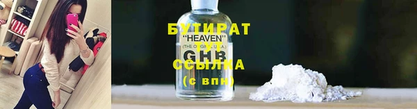 гашик Коряжма