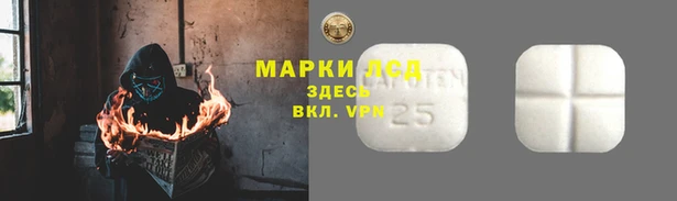 COCAINE Костерёво