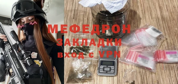 гашик Коряжма