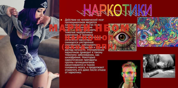 COCAINE Костерёво