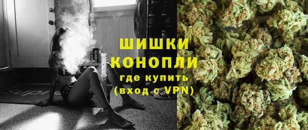 COCAINE Костерёво