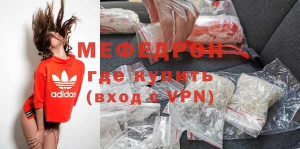 героин Корсаков