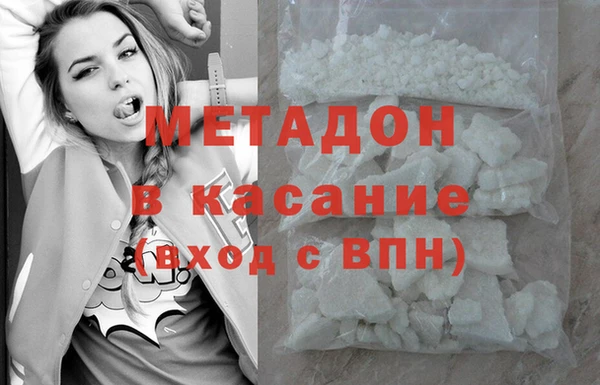 гашик Коряжма