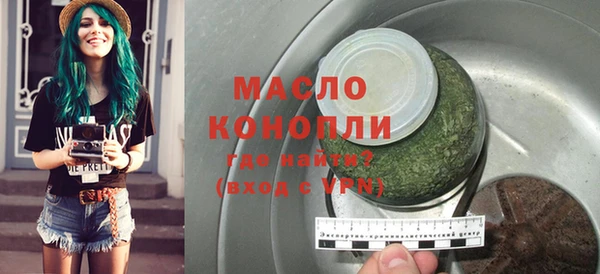 гашик Коряжма