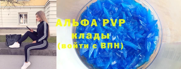 героин Корсаков