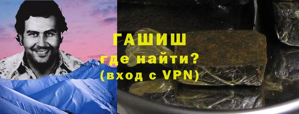 COCAINE Костерёво